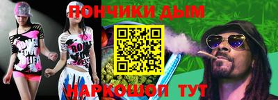 не бодяженный Рузаевка