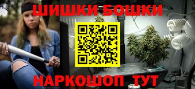 герыч Рязань