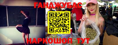 индика Рыбинск