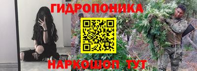 герыч Рязань