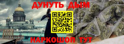 индика Рыбинск
