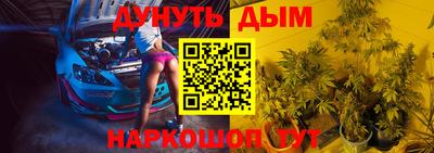 не бодяженный Рузаевка