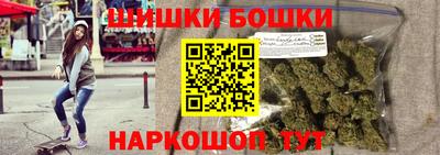 не бодяженный Рузаевка