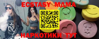 не бодяженный Рузаевка
