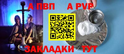 не бодяженный Рузаевка