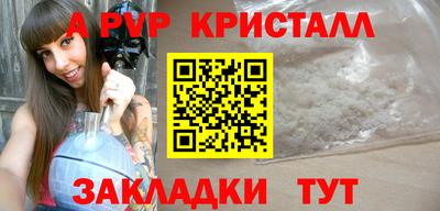 не бодяженный Свободный