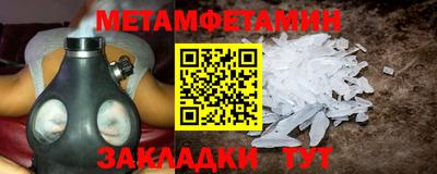 герыч Рязань