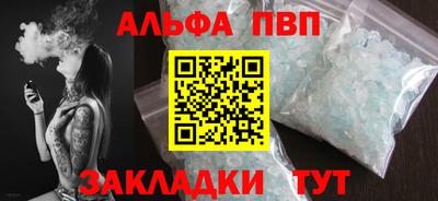 индика Рыбинск