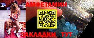 не бодяженный Рузаевка