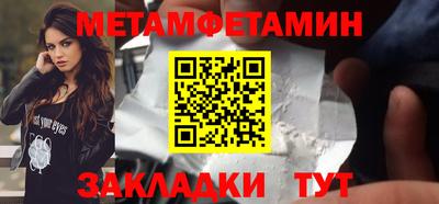 герыч Рязань