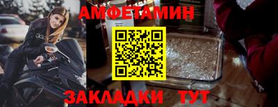 не бодяженный Рузаевка
