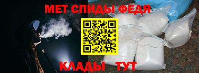 герыч Рязань
