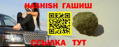 индика Рыбинск