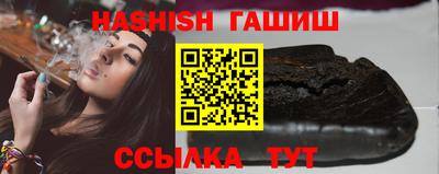 не бодяженный Рузаевка