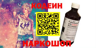 не бодяженный Рузаевка