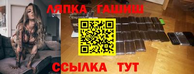 не бодяженный Рузаевка