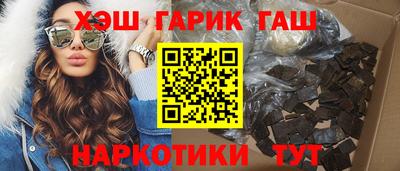 не бодяженный Рузаевка