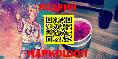 герыч Рязань