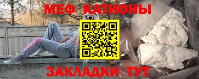 герыч Рязань