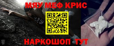индика Рыбинск