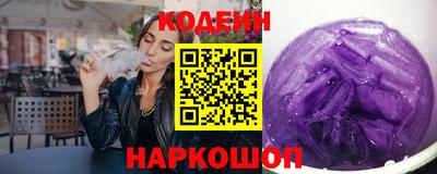 герыч Рязань