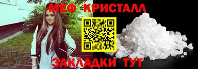 индика Рыбинск