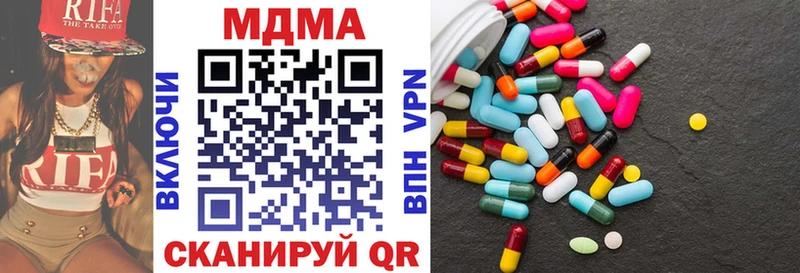 ОМГ ОМГ зеркало  Сертолово  МДМА VHQ 