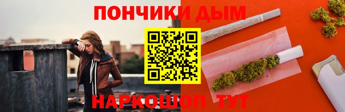 Марихуана AK-47  Вход с VPN  Канабис Bruce Banner  Сертолово  Каннабис Amnesia  Марихуана Ganja 